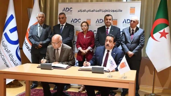Signing of three agreements between the Algerian Water Desalination Company and national bodies to enhance research, environment, and training