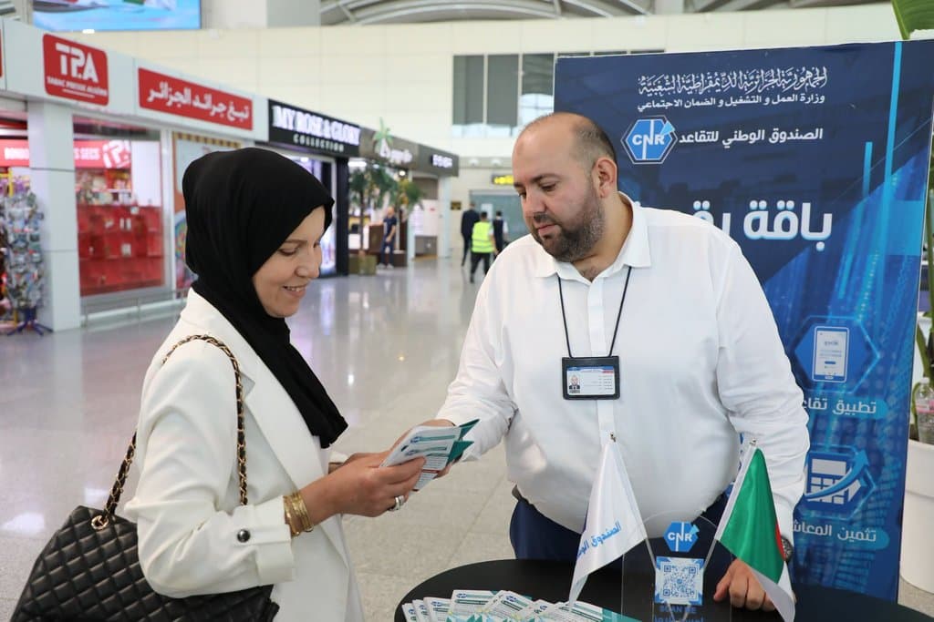 Social Security: Awareness Campaign for the National Community Living Abroad to Introduce the Benefits of Voluntary Membership