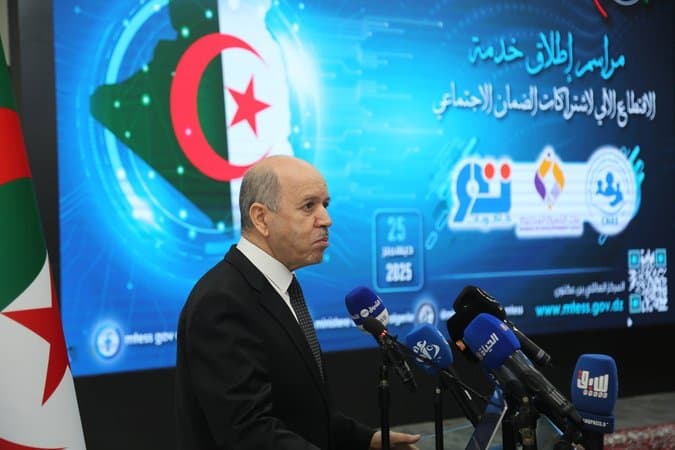 Social Security: Launch of Automatic Deduction of Contributions Service