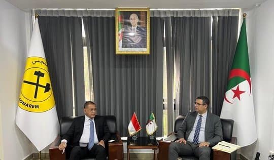 SONARAM renews its support for strategic industrial partnerships in the phosphate sector