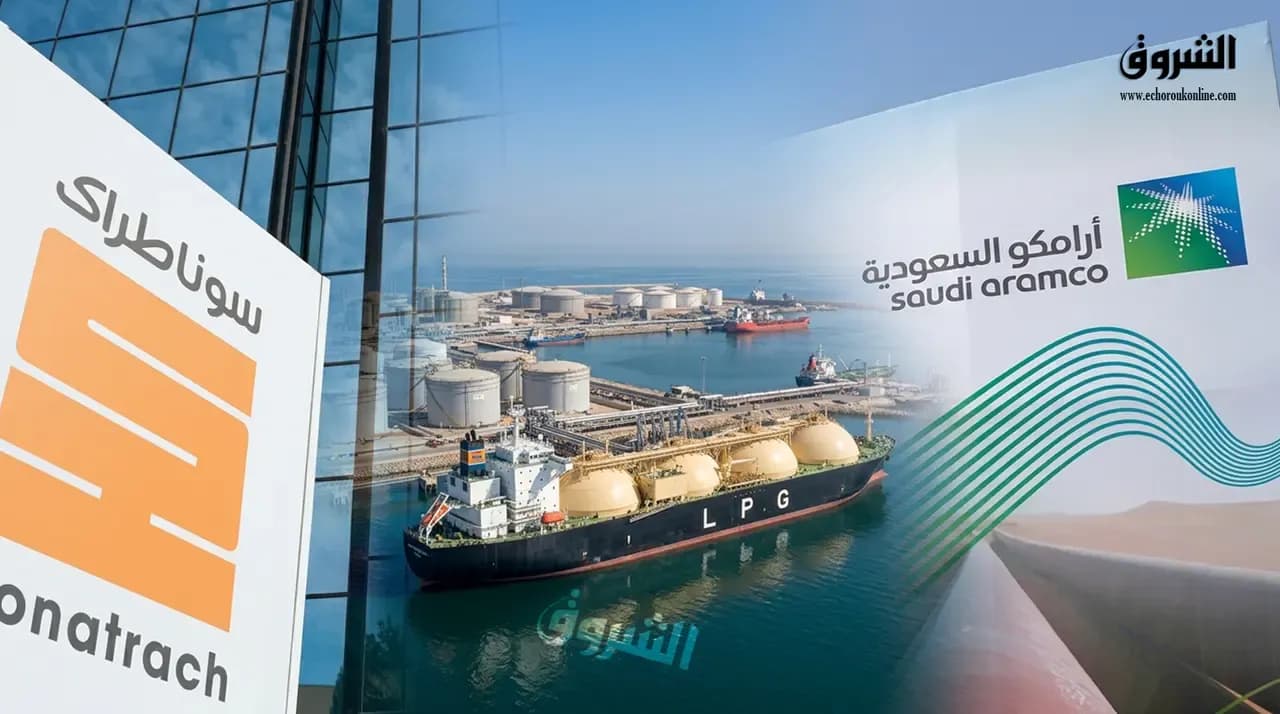 SONATRACH and Aramco Raise LPG Prices for October