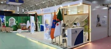 Sonelgaz International Participates in the 57th Edition of the International Algiers Exhibition - Iqtissad Al Balad