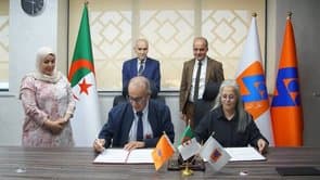 SONELGAZ Officially Launches Integrated Management System Project - Iqtissad Al Balad