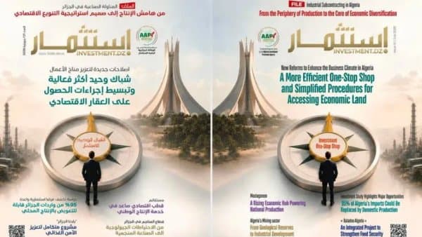 Source of Economic Information and Window to Success Stories