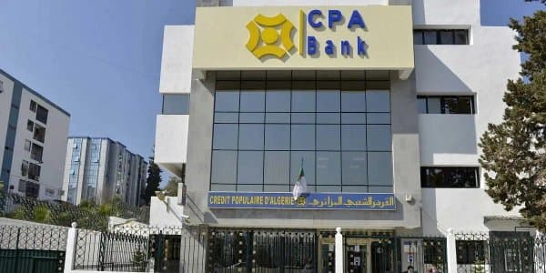 Starting Thursday.. the Algerian Popular Credit Bank closes its branches for this reason