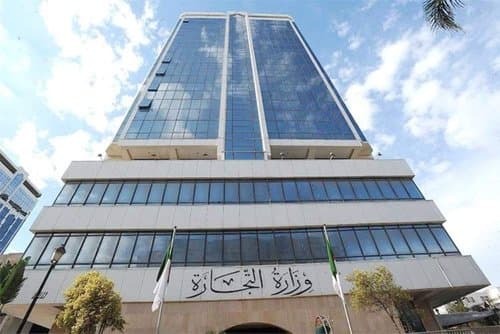 Statement from the Directorate of Commerce of Algiers Province regarding the shop named le audin - Iqtissad Al Balad