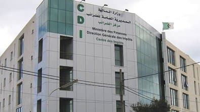 Statement from the Tax Directorate regarding the digital portal 'Jabaytak'