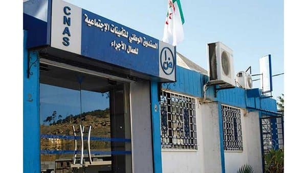 Submission of the annual declaration of wages and employees for the year 2025 starting this Thursday