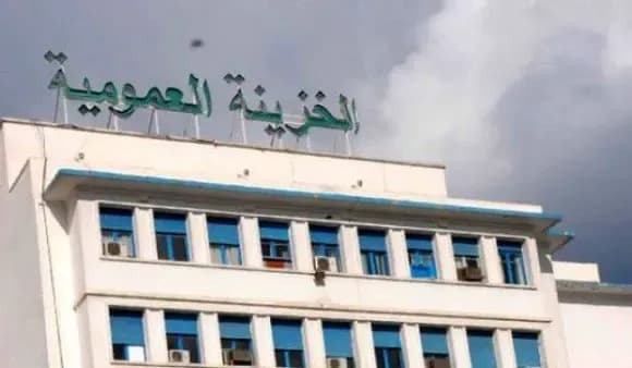 Subscription to Sovereign Sukuk Starting Tuesday
