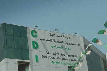 Substantial Amendments to the Operations of Tax Appeal Committees