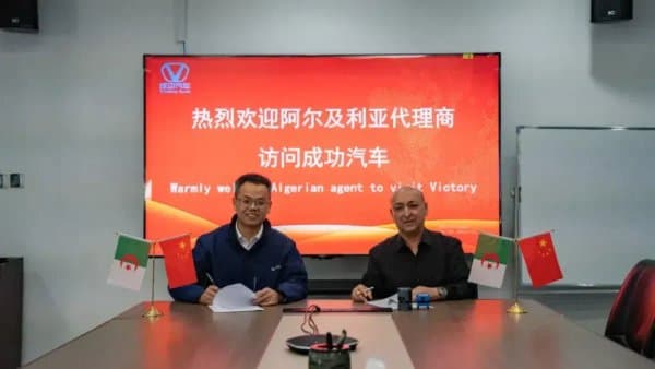 Sudovam Holding Signs Partnership with Chinese Brand