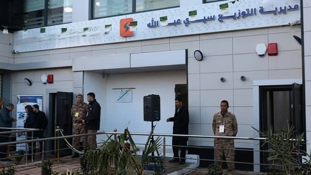 Summer Program to Enhance Stability of Electricity and Gas Supply in Sidi Abdallah