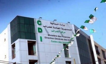Taxes: Exceptional Opening of the Tax Collection Office of the Directorate of Large Enterprises Tomorrow Saturday - Iqtissad Al Balad