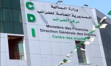 Taxes: Extension of the deadlines for the annual declaration subscriptions for the year 2025