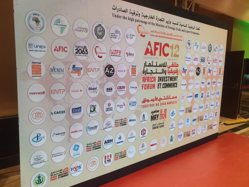 The 12th Edition of the Africa Investment and Trade Forum: Highlighting Algeria's Role as a Hub for African Economic Integration