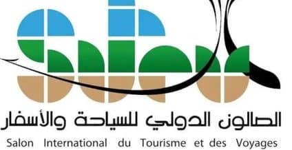 The 25th edition of the International Tourism and Travel Fair kicks off this Monday with participants from 41 countries