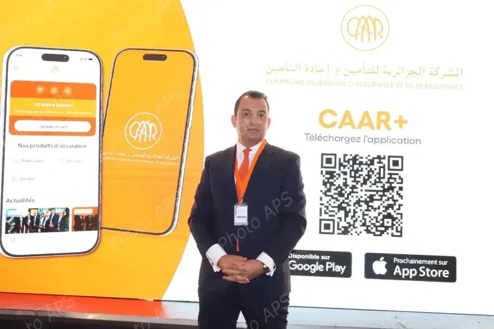 The Algerian Insurance and Reinsurance Company Launches a Digital Portal and Application Covering Several Branches