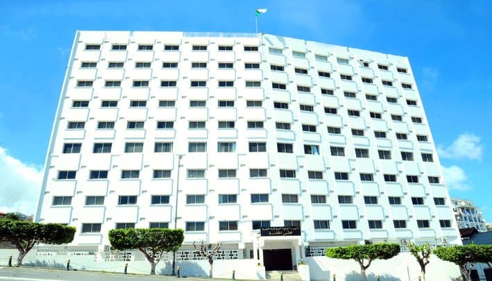 The Audit Council Publishes its 2025 Annual Report