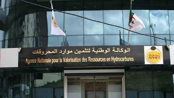 The 'Bid Round 2026' will be launched shortly: Algeria, future Mediterranean hub