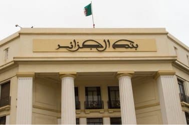 The development of Islamic finance is a lever for mobilizing national savings and supporting productive investment