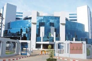 The General Directorate of National Property Circulates the Information System 'Amlak'