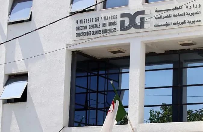 The General Directorate of Taxes Announces Change of Its Official Email Address