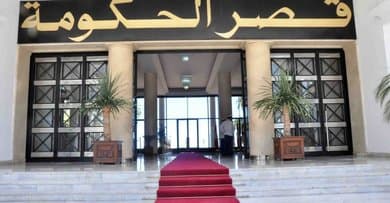 The government studies a draft executive decree concerning urban property