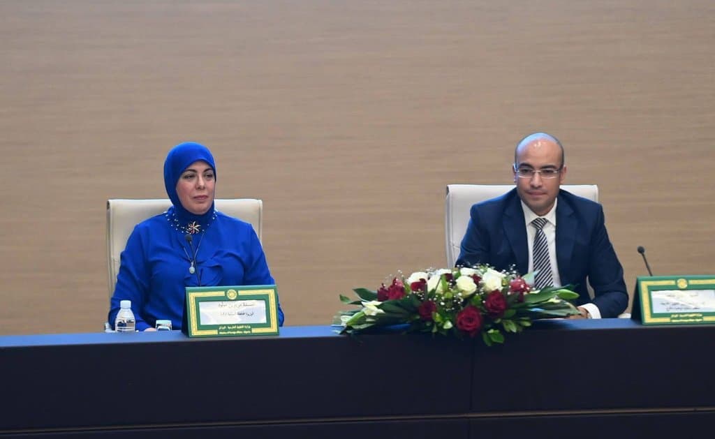The High Commission for Digitalization Designs the First National Digital Platform for the Apostille - Iqtissad Al Balad