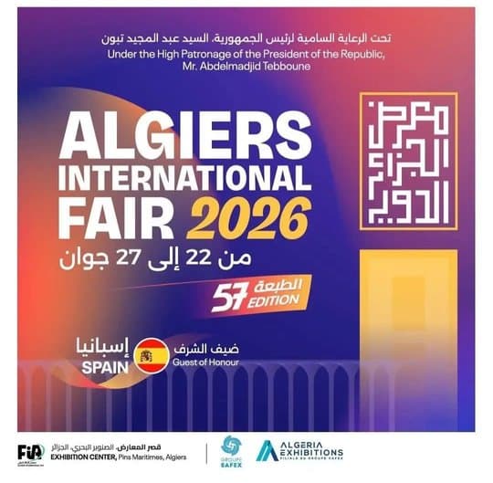 The International Exhibition of Algeria Starts Tomorrow, Monday at the Exhibition Palace - Iqtissad Al Balad