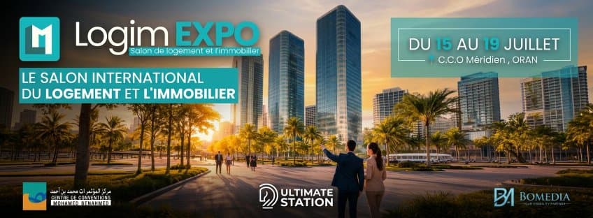 The International Housing and Real Estate Exhibition in its first edition from July 15 to 19