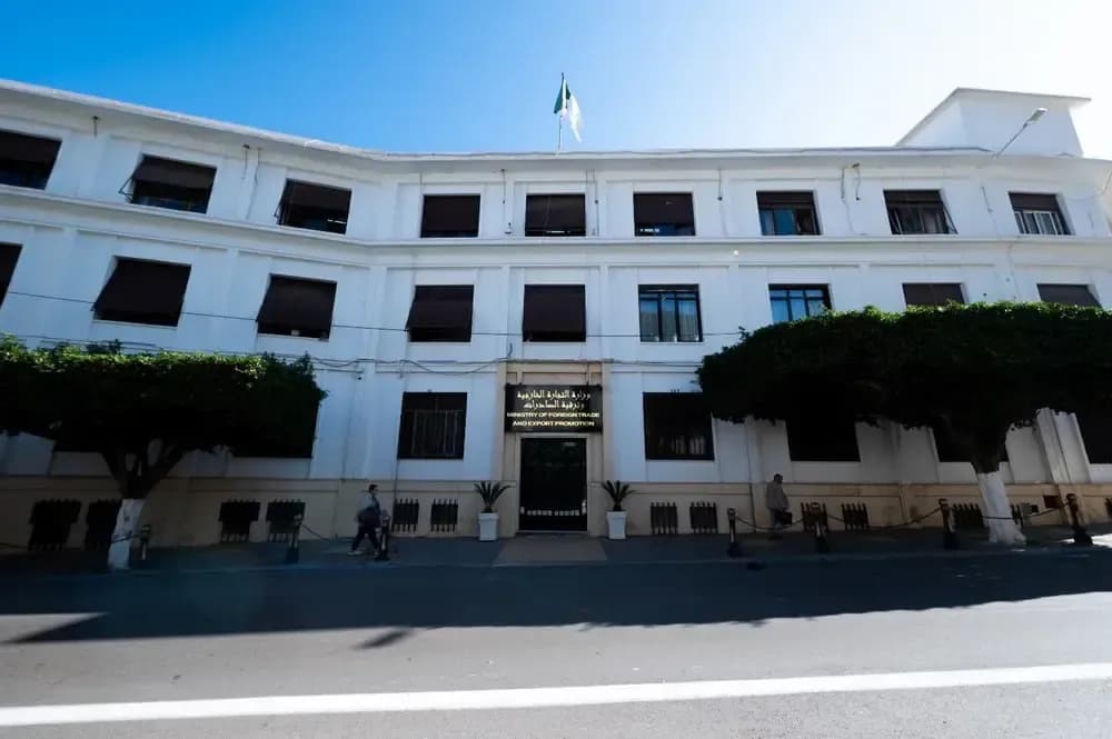 The Ministry of Foreign Trade and Export Promotion Provides Surprising Details: Investigation into 130 Billion Dollars