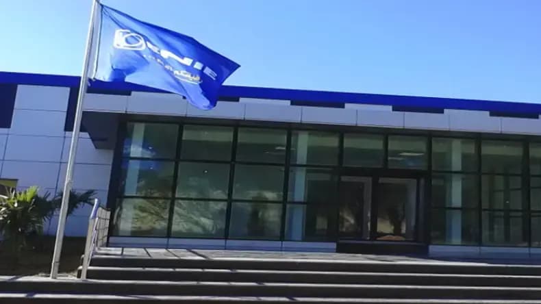The National Company for Electronic Industries Obtains Accreditation from ALGERAC in the Field of Electrical Calibration