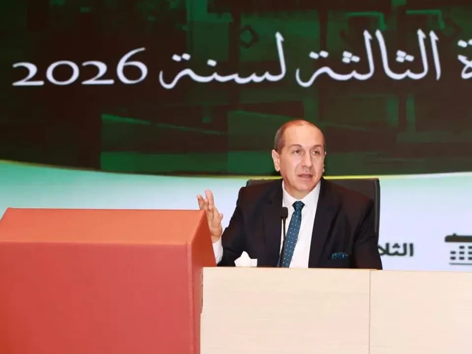 The National Economic, Social and Environmental Council organizes its third ordinary general assembly for the year 2026