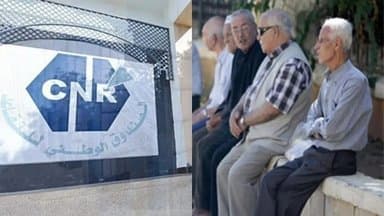 The National Pension Fund calls this category to renew their identification documents.. - Iqtissad Al Balad