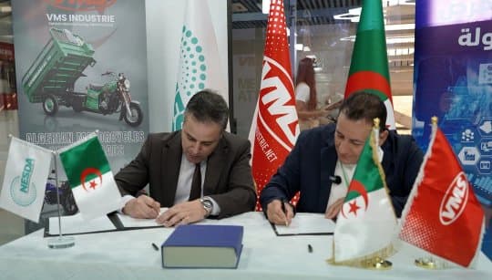 The NESDA Agency Works to Enhance the Integration of Micro-Enterprises into the Industrial Fabric