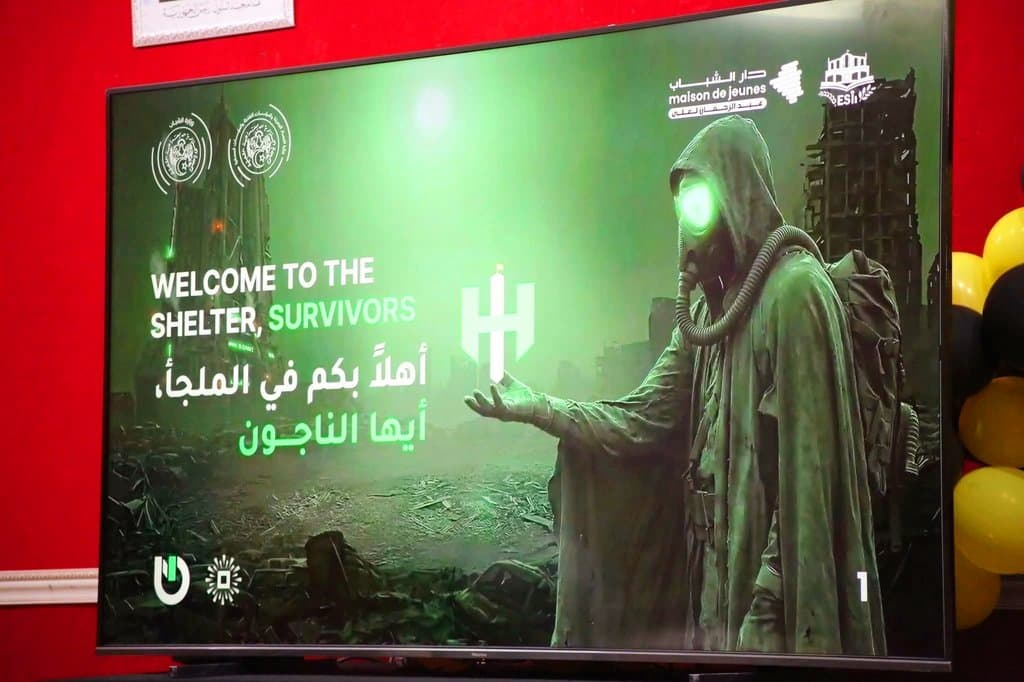 The official launch of the Ingehack 2026 hackathon specialized in the field of cybersecurity - Iqtissad Al Balad