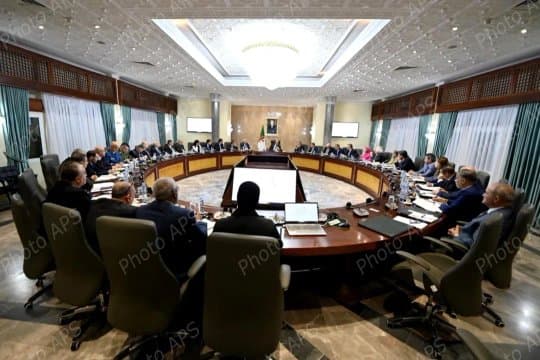 The Prime Minister chairs a meeting of the joint ministerial council to establish the integrated national system for monitoring goods at the borders