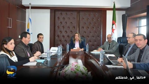 The restructuring project of 'Algeria Post' for 2026 is the focus of a meeting chaired by the General Director of the institution