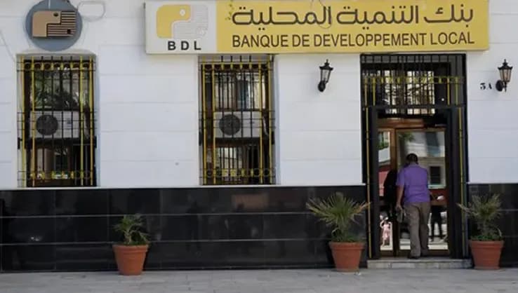The value of financing from 'BDL' rises to over 1400 billion DZD in 2025