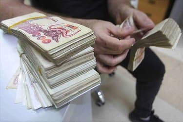 The war on money laundering and the pursuit of suspicious operations continues