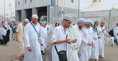 These are the conditions for registration in the Hajj lottery 2027...