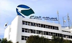 These are the working hours of Algeria Telecom agencies during the summer period - Iqtissad Al Balad