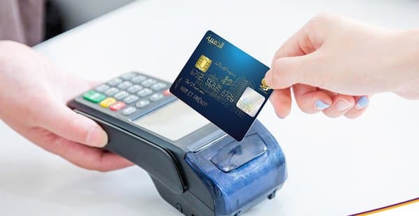 This is how prepaid payment devices will be generalized among traders