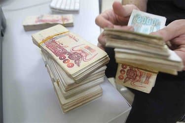 Tightening Control Over Funds.. Additional Measures to Exit the FATF 'Grey List'