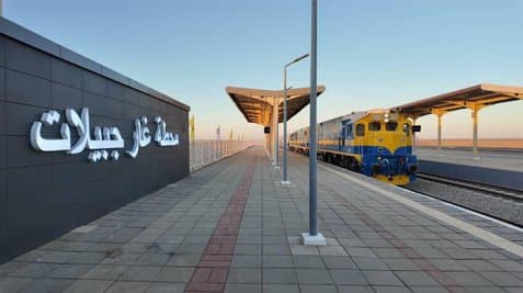 Tindouf – Bechar Railway Opens Up Opportunities for Exploiting 23 Mineral Resources