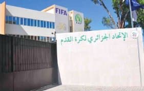 To decide on the future of the technical staff