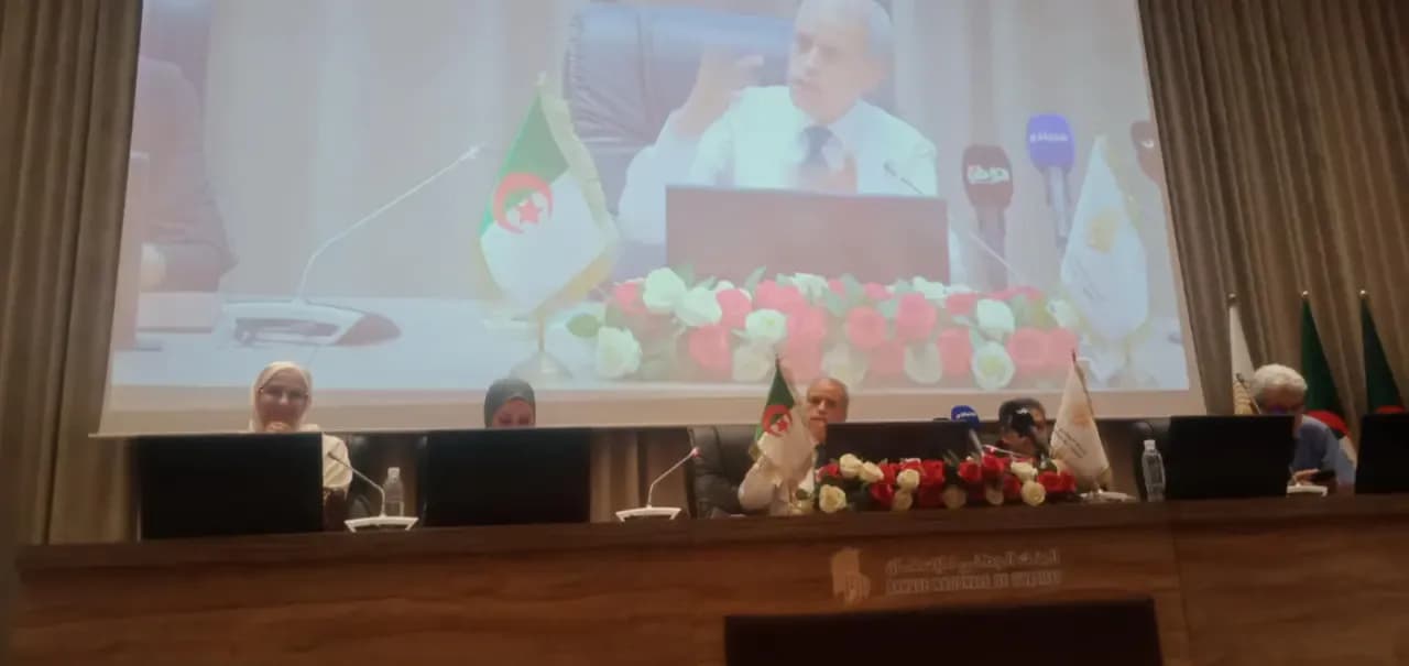 Towards a Forward-Looking Banking System to Enhance Financial Inclusion and Support Economic Recovery in Algeria