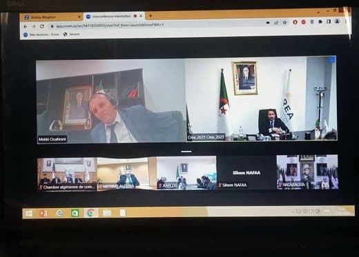 Towards facilitating trade exchanges and stimulating mutual investments between Algeria and Nicaragua - Iqtissad Al Balad