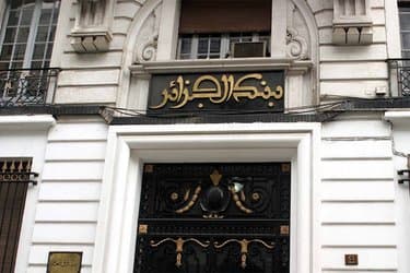 Travel Grant.. Important Statement from the Bank of Algeria