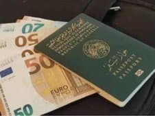 Travel Grant: The Ministry of Finance Denies Rumors Regarding the Review or Cancellation of New Procedures